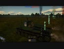 【War Thunder】Ho-Roの魅力(陸)