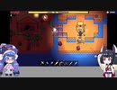 【Forager】#8 マシュマロボディで冒険