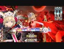 wlw ミラベル 夜会に咲く情熱の薔薇
