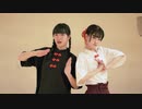 【美夜美×めりあ】チャイナガール 踊ってみた【オリジナル振付】
