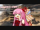 Kenshiでゾンビ狩り！Part1[VOICEROID実況]