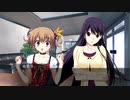 【NS版グリザイアの果実、蒔菜ルートPart6】
