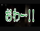 恐怖の館で人形になる呪いをかけられる！！！【steam】【Pacify】【グループ実況プレイ】