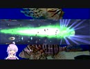 【DBCS ACモード】アサルトゆかりさんのカサゴ全剥き