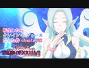 【ゆっくり実況】転生したらクレイン・K・シャールだった件　chapter26