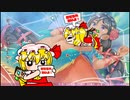 【オメガラビリンスZ：03】さらに自主規制率があがってまいりました