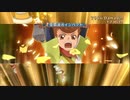 リタのツンデレを楽しみにTOV実況プレイpart71