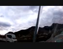 概ね楽しいDUCATI動画２