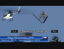 スキージャンプゲームでチートしてみた