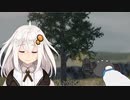 【Tree Simulator 2020】待ち人達