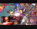 ソウルをリバースした奴の温羅戦記１５