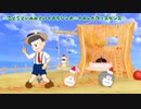 【MMDおそ松さん】☆２と５といぬぬとハイカラシンカ☆イカしたフェスダンス☆