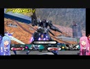 【EXVS2】弾撒き葵のデルタ修行part3