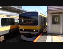 E231系900番台ミツB901編成 三鷹駅入線
