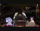 [EVE]うなきり日誌２話[MMORPG]