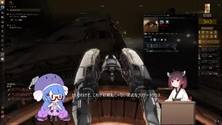 [EVE]うなきり日誌２話[MMORPG]