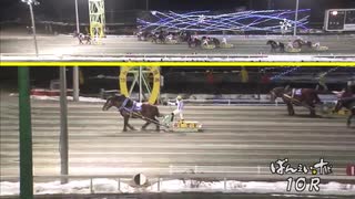 2020年2月23日帯広競馬10R ウィナーズカップ(準重賞) ホクショウマサル