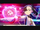 軽い縛りと初見でポケットモンスターソード＆シールド【剣編】part49。