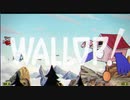 Cuphead　借金取りになる　part8