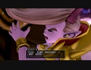 [DQX] 一応実況プレイかも！ Ver5.1 魔界大戦 -11
