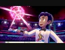 軽い縛りと初見でポケットモンスターソード＆シールド【剣編】part50。