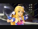 日刊星井美希☆ソロ『Honey Heartbeat』デイブレイクサンライズ