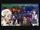 【艦これ】古鷹嫁閣下は2019年秋冬イベントに挑むようです【E-2、E-3】