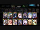 【アンリミ】リオードアグロイヤル（UB）でランクマッチPart24
