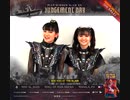 Video message for Pulp Summer Slam