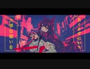 UTAUカバー【幽霊東京】　砂糖クロ&砂糖シロ