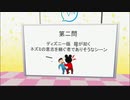 【マジでお前らの脳を鍛える】Vキャスコメント大喜利2回目【生主＆リスナー米力トレーニング】part2