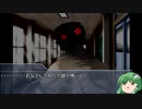 【ゆっくり実況】ゆっくりエンジェルズフェザー【AF】5章8話