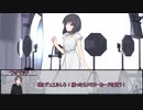 【ロストレコード】家族写真の話　第四話【実卓リプレイ】