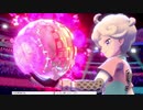 軽い縛りと初見でポケットモンスターソード＆シールド【剣編】part52。