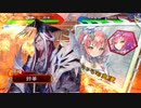 【三国志大戦】虎の国からお届けします。◆40◆（無編集）