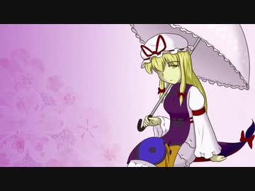 【東方手書き劇場】幻想草子「十全と瑕疵」（前編）