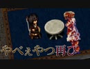 ゾンビとバトり散らかすサバイバルホラーゲーム【Chaos Dead】#16