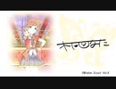 【R@ndom_Scout_Vol.4】おかえりが待ってる【木下ひなた】