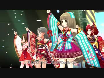 デレステMV「恋が咲く季節」振袖艦隊（1080p）