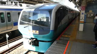251系RE-4編成 スーパービュー踊り子 東京駅発車