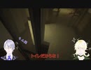 【猫殺しと】敏腕ジャーナリストになったぜ…にゃ！【化物斬り】