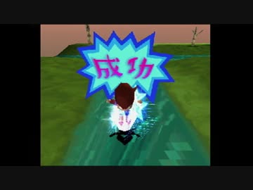 【実況】魔女っ娘大作戦をいい大人達が本気で遊んでみた。part2