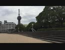 【映画の歩き方】ゴジラvsスペースゴジラ 別府ロケ地