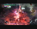 DevilMayCry5 BP ダンテ ファウストなし TA 37分11秒　51-70F