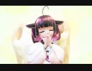 【東北きりたん】いつか【NEUTRINOオリジナル】