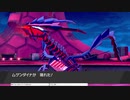 軽い縛りと初見でポケットモンスターソード＆シールド【剣編】part56。