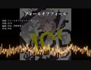 岸田教団のメドレー 11