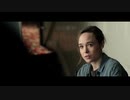 【映画予告編】 『キュアード』 ゾンビパンデミック後の世界を描く異色スリラー！