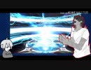 【刀剣乱舞偽実況】くりからとまんばでガチャるFGO【part2】