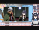 オルガの夢女子だった出雲霞【にじさんじ】